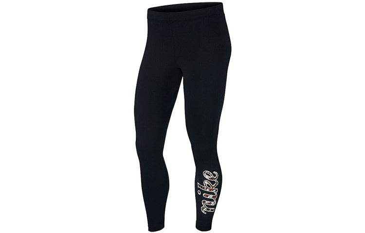 Спортивные леггинсы женские Nike - Boxette Shop